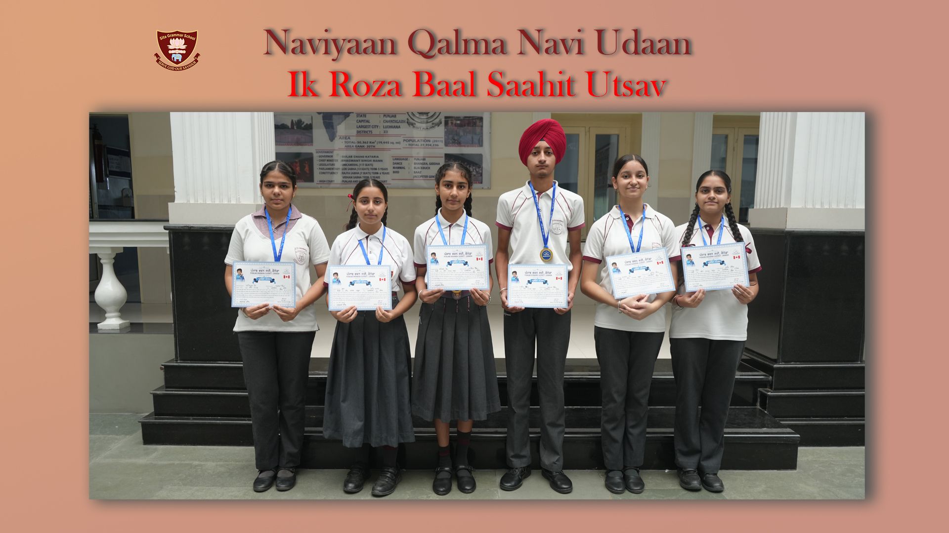NAVIYAAN QALMA NAVI UDAAN copy